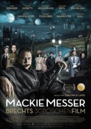Трехгрошовый фильм постер к фильму смотреть онлайн на HD Rezka