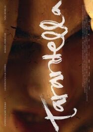 Тарантелла постер к фильму смотреть онлайн на HD Rezka