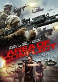 Зона конфликта постер к фильму смотреть онлайн на HD Rezka