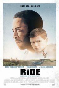 Езда постер к фильму смотреть онлайн на HD Rezka