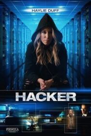 Хакер постер к фильму смотреть онлайн на HD Rezka