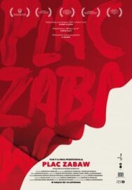 Детская площадка постер к фильму смотреть онлайн на HD Rezka