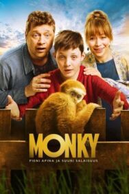 Обезьяна постер к фильму смотреть онлайн на HD Rezka