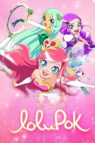 ЛолиРок постер к фильму смотреть онлайн на HD Rezka