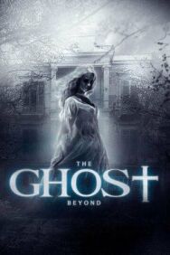 Призрак по ту сторону постер к фильму смотреть онлайн на HD Rezka