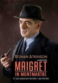 Мегрэ на Монмартре постер к фильму смотреть онлайн на HD Rezka