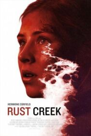 Ржавый ручей постер к фильму смотреть онлайн на HD Rezka