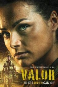 Доблесть постер к фильму смотреть онлайн на HD Rezka