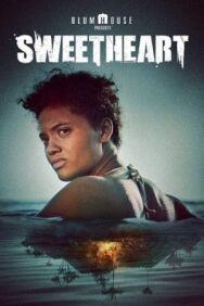 Милая постер к фильму смотреть онлайн на HD Rezka