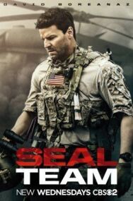 Морские котики постер к фильму смотреть онлайн на HD Rezka