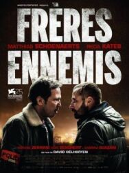 Верные враги постер к фильму смотреть онлайн на HD Rezka