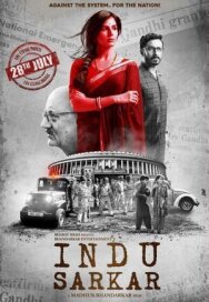 Индийское правительство постер к фильму смотреть онлайн на HD Rezka
