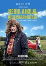 Дед, привет! постер к фильму смотреть онлайн на HD Rezka
