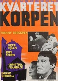 Вороний квартал постер к фильму смотреть онлайн на HD Rezka