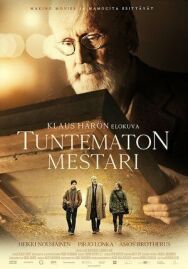 Неизвестный мастер постер к фильму смотреть онлайн на HD Rezka
