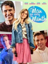 Мужчина на каждый месяц постер к фильму смотреть онлайн на HD Rezka