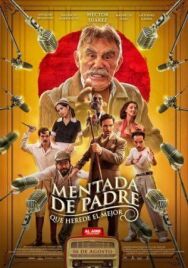 Игра на наследство постер к фильму смотреть онлайн на HD Rezka
