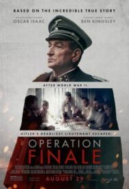 Операция «Финал» постер к фильму смотреть онлайн на HD Rezka