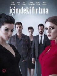 Буря внутри меня постер к фильму смотреть онлайн на HD Rezka