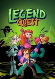 В поисках легенд постер к фильму смотреть онлайн на HD Rezka