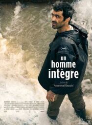 Неподкупный постер к фильму смотреть онлайн на HD Rezka