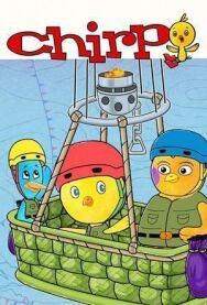 Чирп постер к фильму смотреть онлайн на HD Rezka