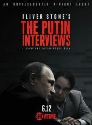 Интервью с Путиным постер к фильму смотреть онлайн на HD Rezka