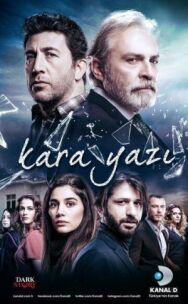 Черный шрифт постер к фильму смотреть онлайн на HD Rezka