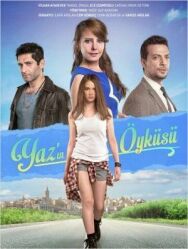 История Яз постер к фильму смотреть онлайн на HD Rezka