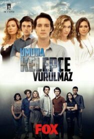 Надежда не умирает постер к фильму смотреть онлайн на HD Rezka