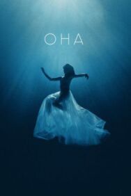 Она постер к фильму смотреть онлайн на HD Rezka