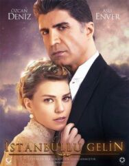 Стамбульская невеста постер к фильму смотреть онлайн на HD Rezka