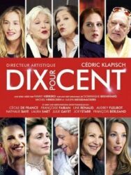 Десять процентов постер к фильму смотреть онлайн на HD Rezka