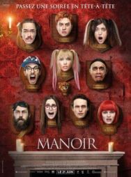Замок постер к фильму смотреть онлайн на HD Rezka