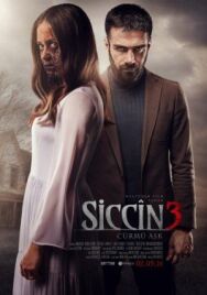 Сиджин 3 постер к фильму смотреть онлайн на HD Rezka