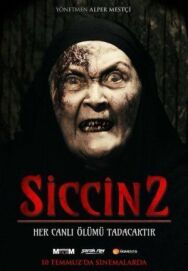 Сиджин 2 постер к фильму смотреть онлайн на HD Rezka