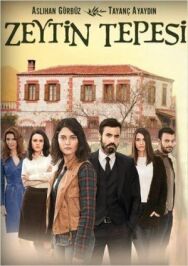 Ветка маслин постер к фильму смотреть онлайн на HD Rezka