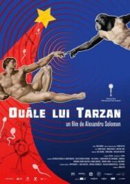 Сокровище Тарзана постер к фильму смотреть онлайн на HD Rezka