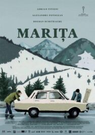 Марита постер к фильму смотреть онлайн на HD Rezka