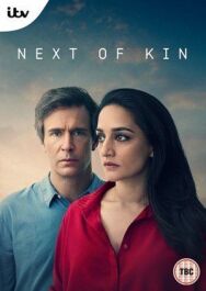 Ближайший родственник постер к фильму смотреть онлайн на HD Rezka