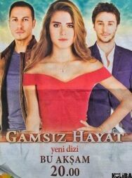 Беззаботная жизнь постер к фильму смотреть онлайн на HD Rezka