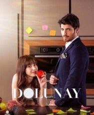 Полнолуние постер к фильму смотреть онлайн на HD Rezka