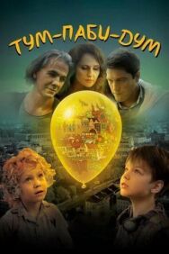 Тум-Паби-Дум постер к фильму смотреть онлайн на HD Rezka