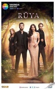 Сон постер к фильму смотреть онлайн на HD Rezka