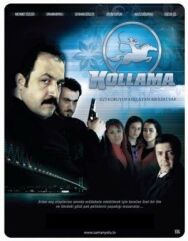Слежка постер к фильму смотреть онлайн на HD Rezka