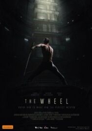 Колесо постер к фильму смотреть онлайн на HD Rezka