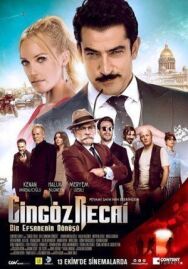 Джингёз Реджаи постер к фильму смотреть онлайн на HD Rezka