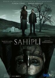 Собственник постер к фильму смотреть онлайн на HD Rezka