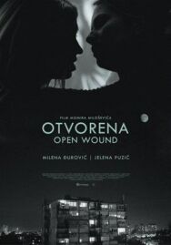 Открытая рана постер к фильму смотреть онлайн на HD Rezka