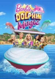 Барби: Волшебные дельфины постер к фильму смотреть онлайн на HD Rezka